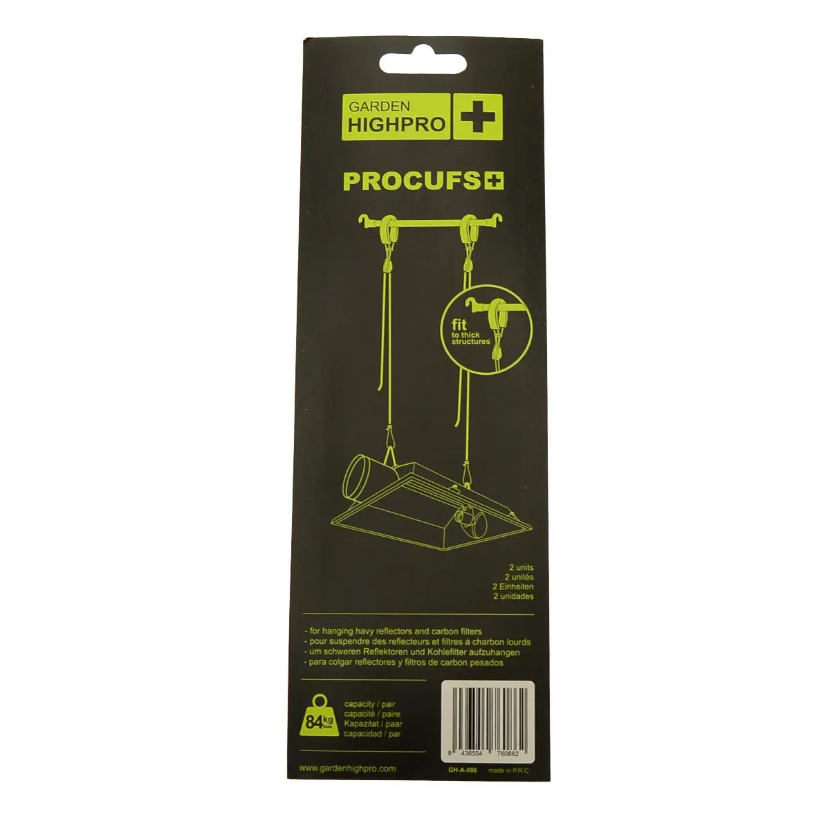 GHP Procufs
