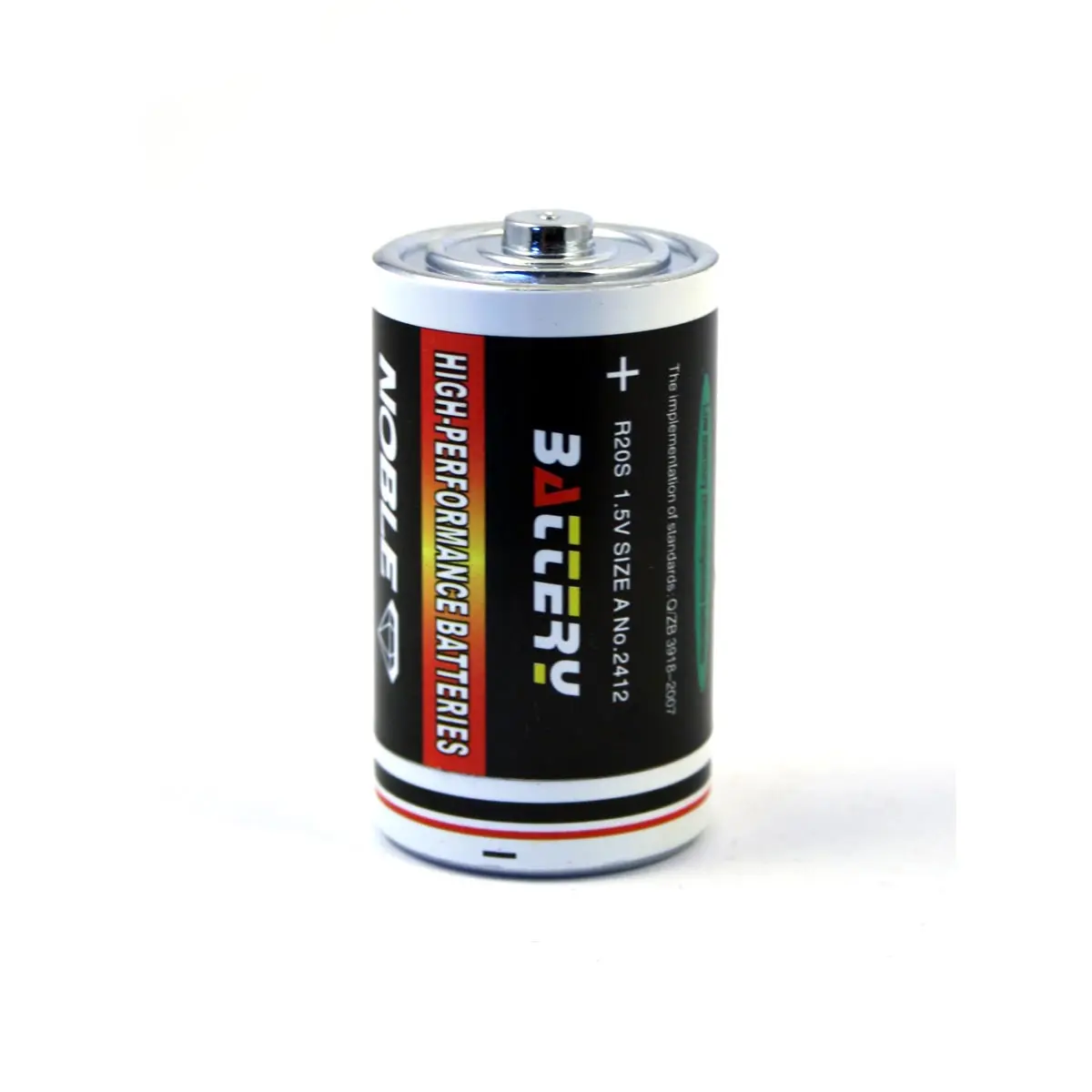 Batterieversteck Typ C