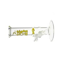 Boost Pro Cane Bong Gelb 18,8